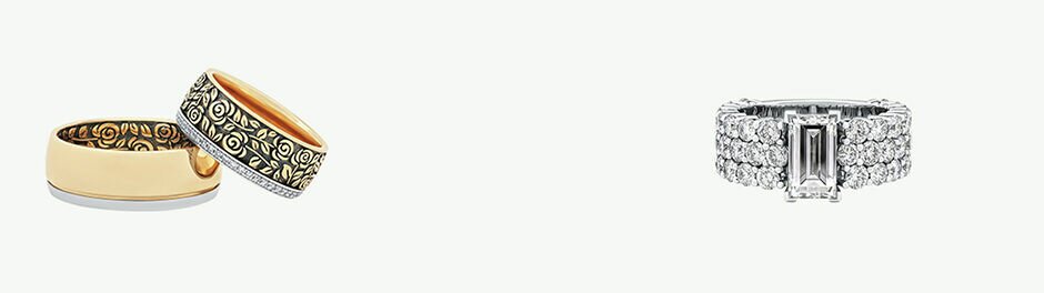 Кольца Кольца