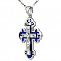 Подвеска из золота 585 пробы 470352