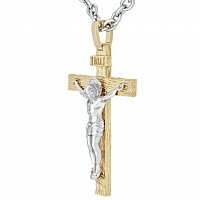 Подвеска из золота 585 пробы 420345