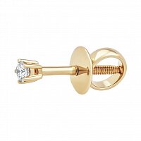 Серьги из золота 585 пробы 240061