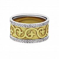 Золотое обручальное кольцо 585 пробы 170173